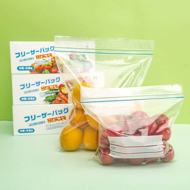 different sizes of eco-friendly ziplock bags for food storage