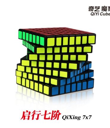 7x7 Speed Cube