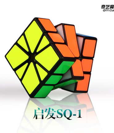 Qiyi Square-1 Puzzle Cube